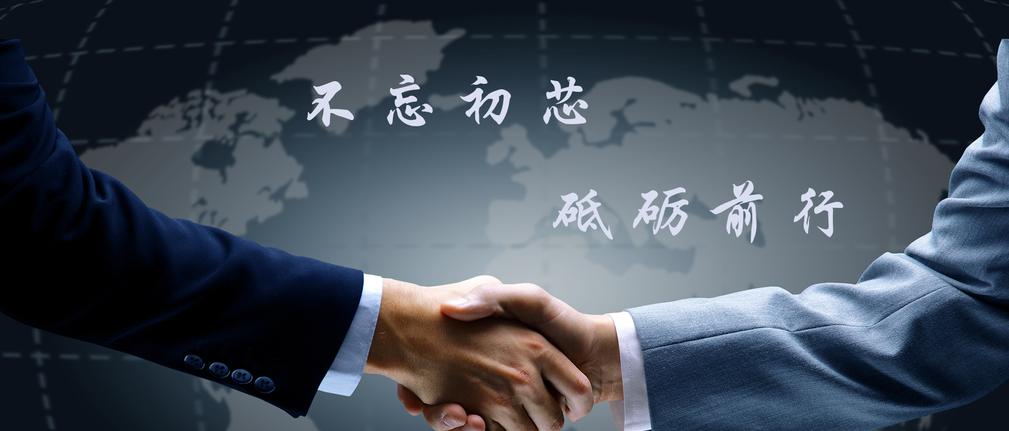 首頁(yè)幻燈片2