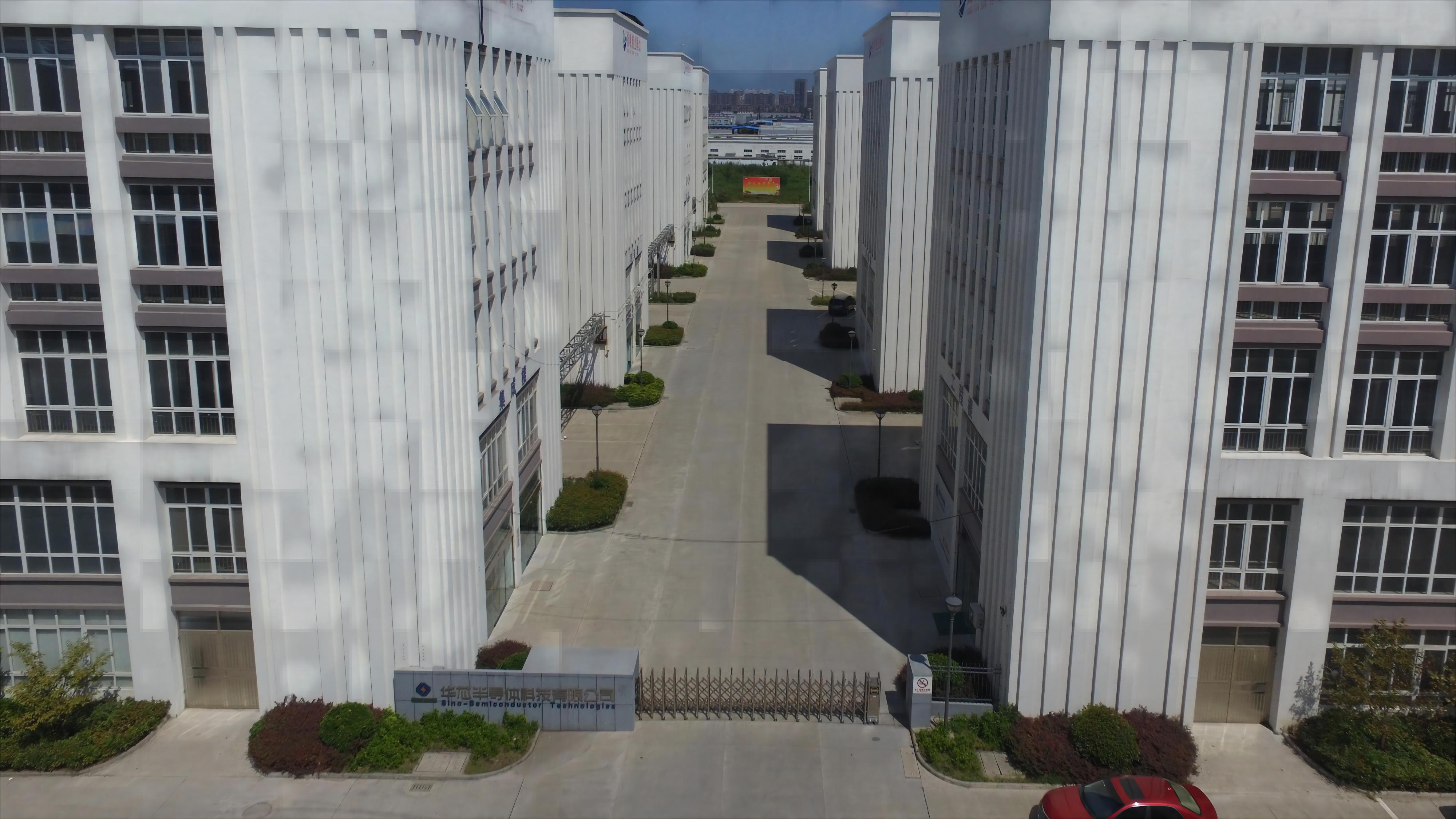 首頁(yè)幻燈片4