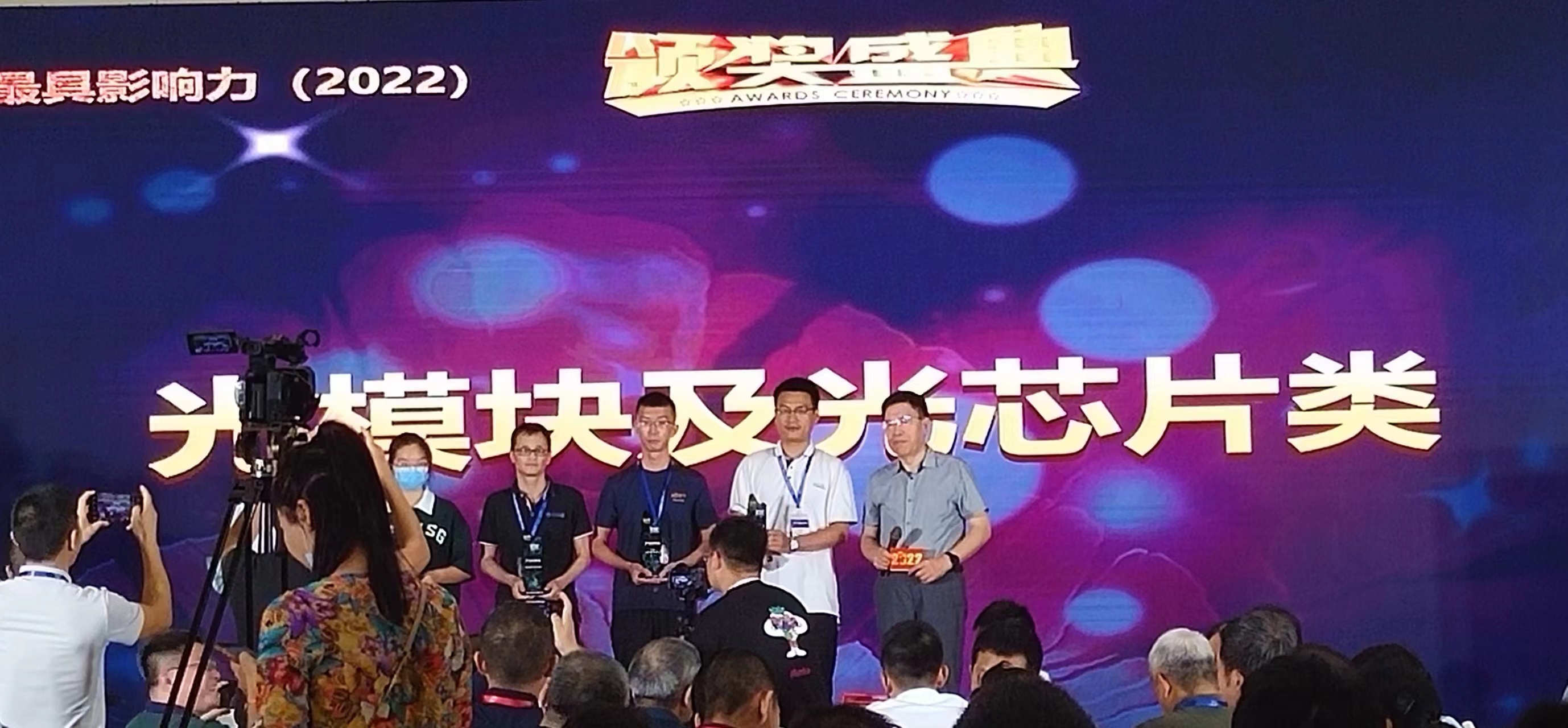 客戶(hù)見(jiàn)證